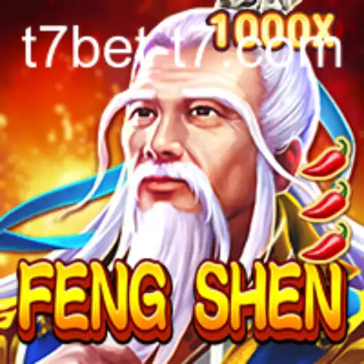Exploring FengShen: A Comprehensive Guide on This Exciting Game